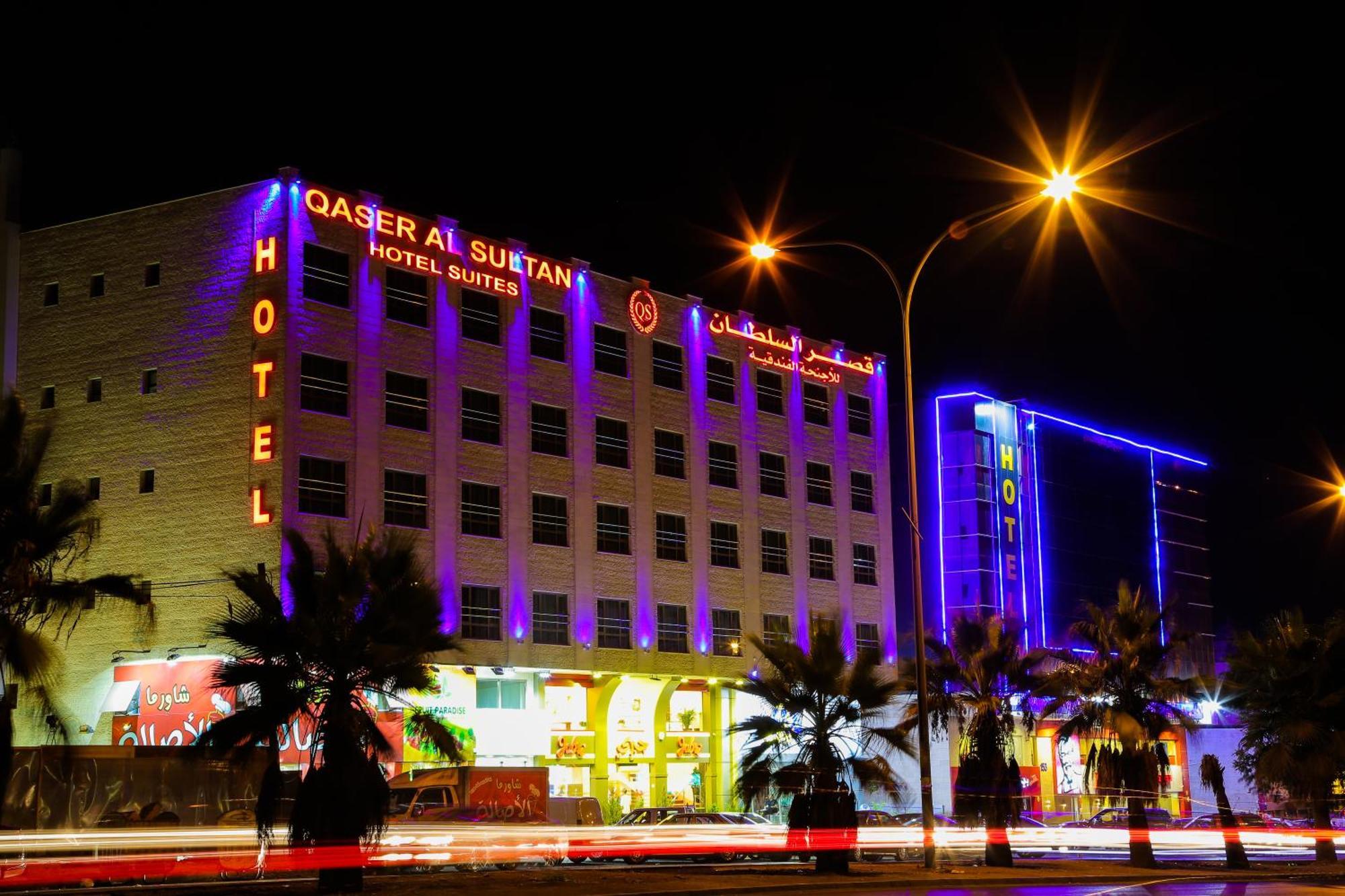 Qaser Al-Sultan Hotel Suites Amman Zewnętrze zdjęcie