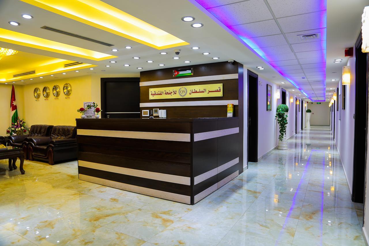 Qaser Al-Sultan Hotel Suites Amman Zewnętrze zdjęcie