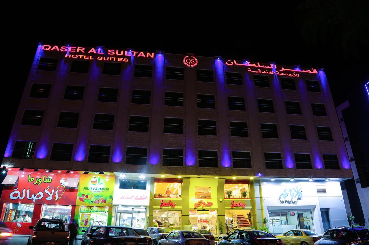 Qaser Al-Sultan Hotel Suites Amman Zewnętrze zdjęcie